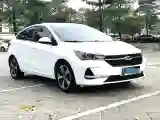 2019 Chery Arrizo 5 1.5L 116HP L4 5MT