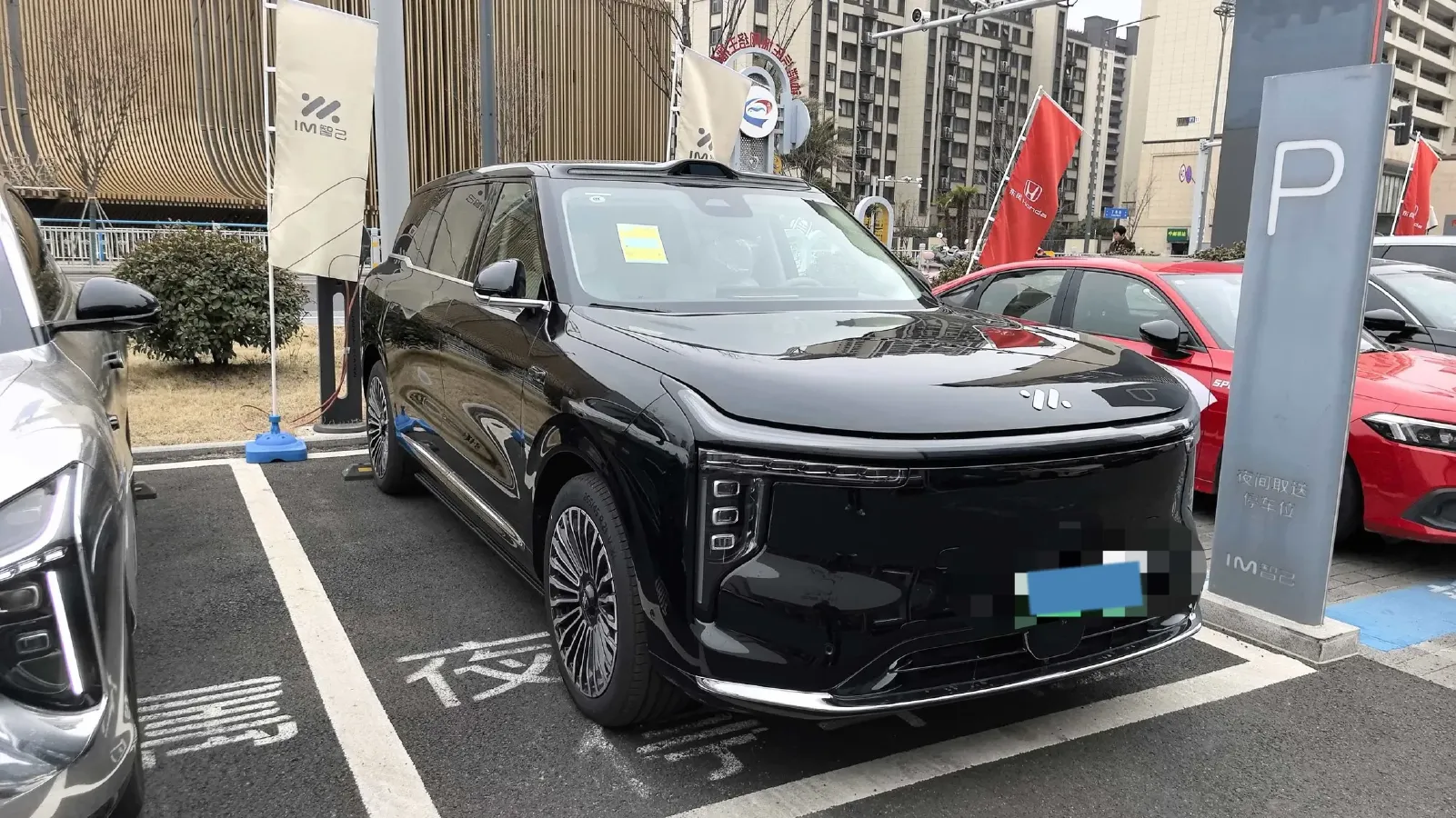 2026 IM LS9 REEV 155HP REEV,autocango,china used car exporter,china ev exporter,chinese used car exporter,chinese used ev exporter