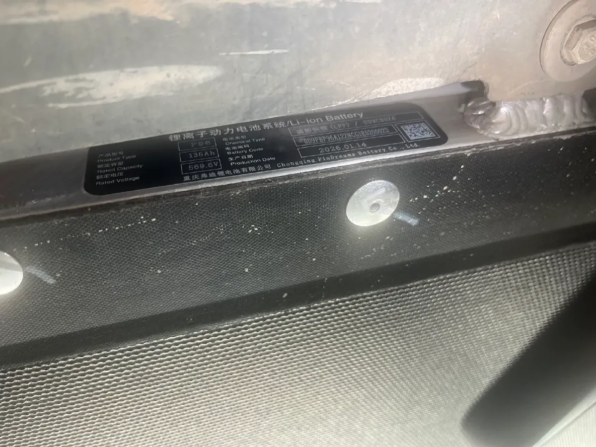 2020 Honda Breeze 2.0L 146HP L4 E-CVT Hybrid,autocango,china used car exporter,china ev exporter,chinese used car exporter,chinese used ev exporter