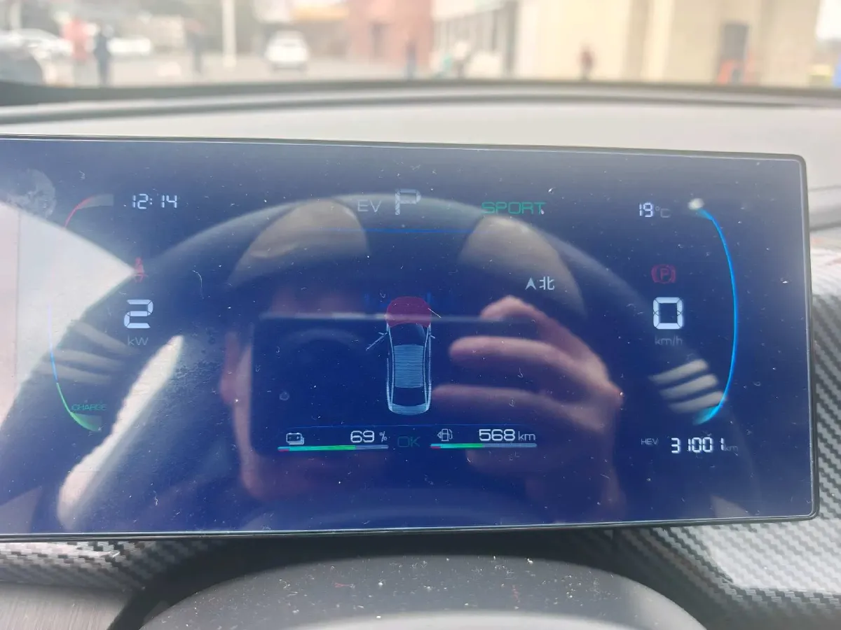 2023 BYD Qin Plus 1.5L 110HP L4 E-CVT PHEV 8.32KWH,autocango,china used car exporter,china ev exporter,chinese used car exporter,chinese used ev exporter