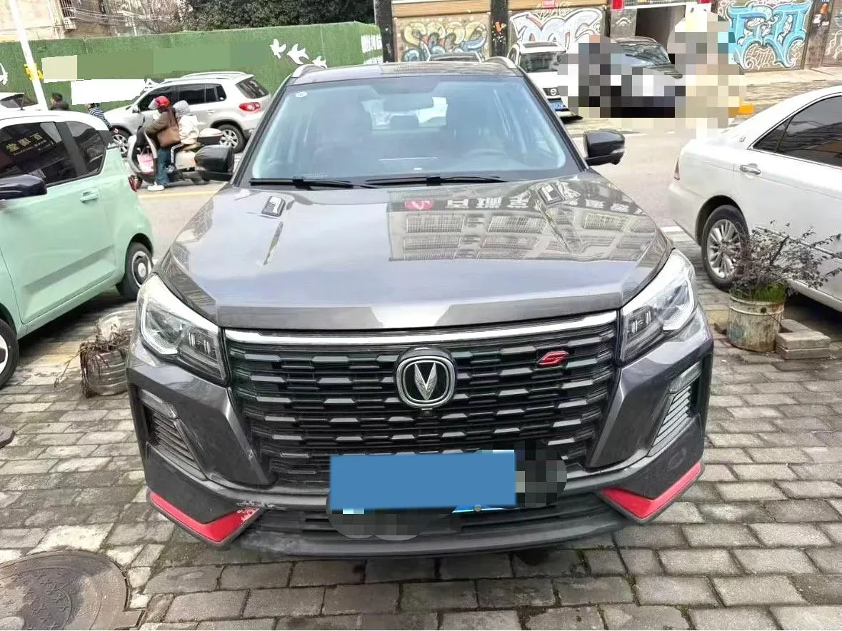 2022 ChangAn CS75 1.5T 180HP L4 7DCT,autocango,china used car exporter,china ev exporter,chinese used car exporter,chinese used ev exporter