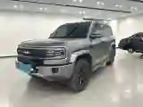 2025 FangChengBao Bao 5 1.5T 194HP L4 E-CVT PHEV 31.8KWH