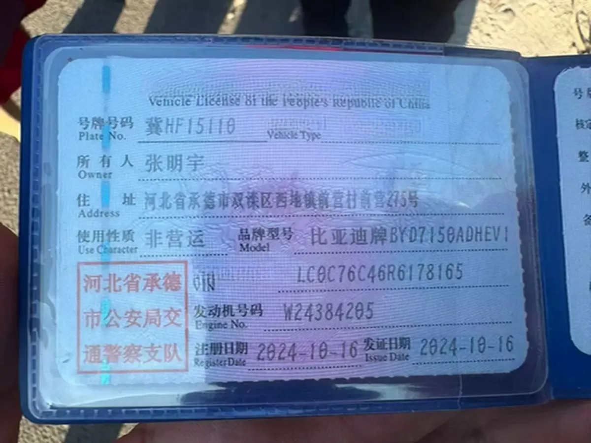 2024 BYD Seal06 1.5L 101HP L4 E-CVT PHEV 10.08KWH,autocango,china used car exporter,china ev exporter,chinese used car exporter,chinese used ev exporter