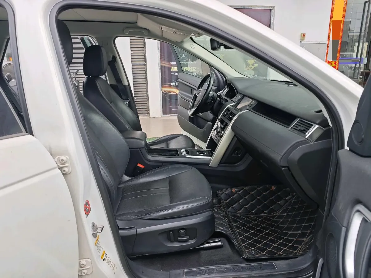 2018 Land Rover Discovery Sport 2.0T 241HP L4 9AT,autocango,china used car exporter,china ev exporter,chinese used car exporter,chinese used ev exporter