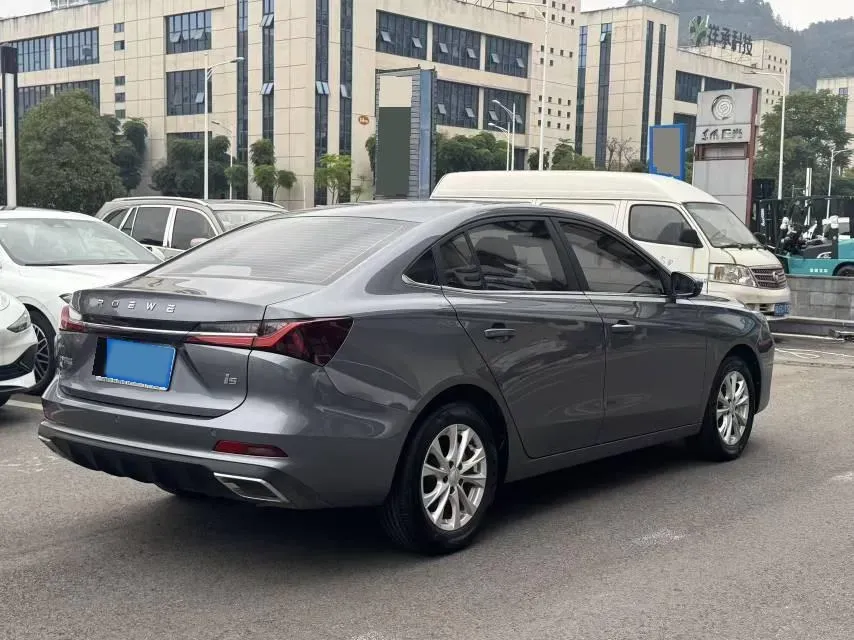 2023 Roewe i5 1.5L 129HP L4 CVT,autocango,china used car exporter,china ev exporter,chinese used car exporter,chinese used ev exporter