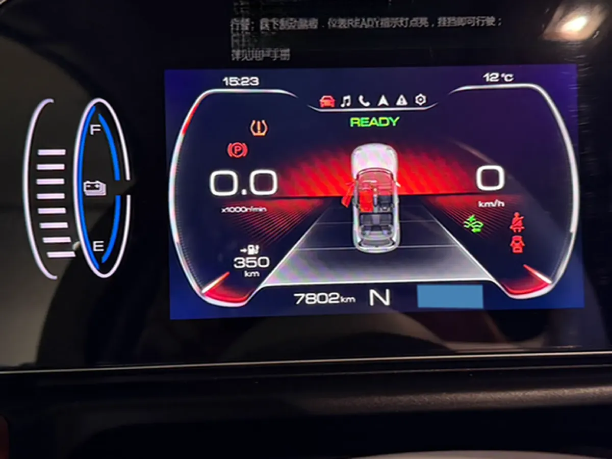 2022 ChangAn CS75 Plus 1.5T 178HP L4 6AT,autocango,china used car exporter,china ev exporter,chinese used car exporter,chinese used ev exporter