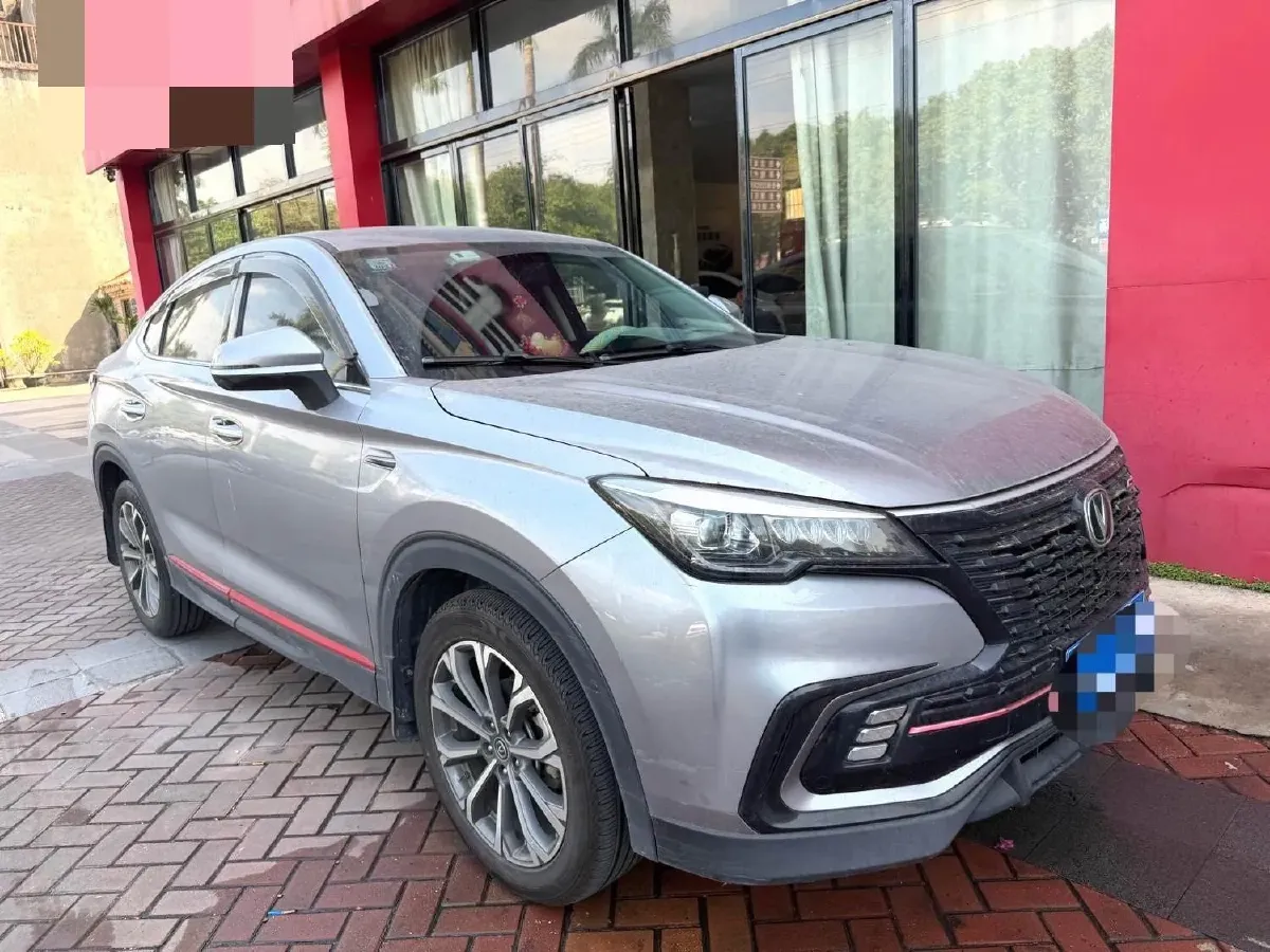 2021 ChangAn CS85 Coupe 1.5T 178HP L4 7DCT,autocango,china used car exporter,china ev exporter,chinese used car exporter,chinese used ev exporter