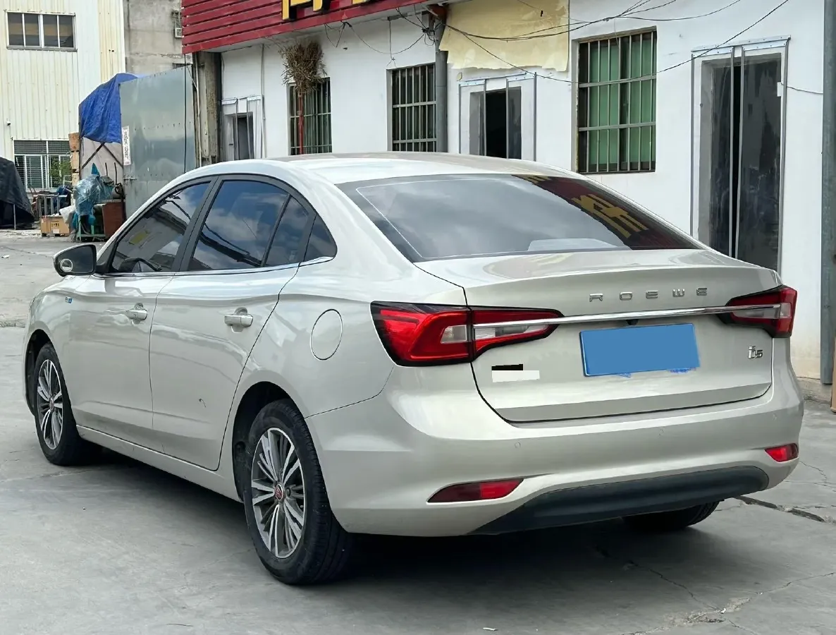 2019 Roewe i5 1.5L 120HP L4 CVT,autocango,china used car exporter,china ev exporter,chinese used car exporter,chinese used ev exporter