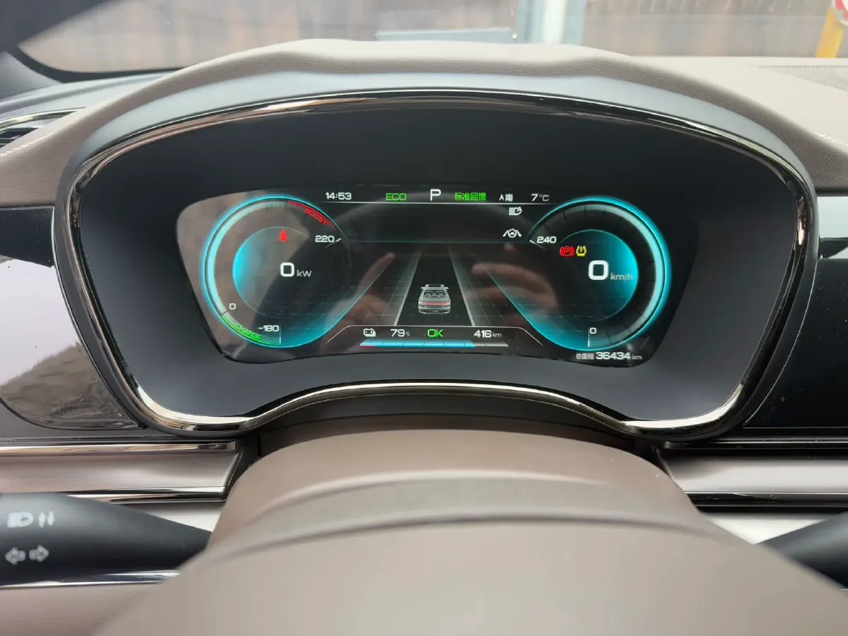 2020 Honda Breeze 2.0L 146HP L4 E-CVT Hybrid,autocango,china used car exporter,china ev exporter,chinese used car exporter,chinese used ev exporter