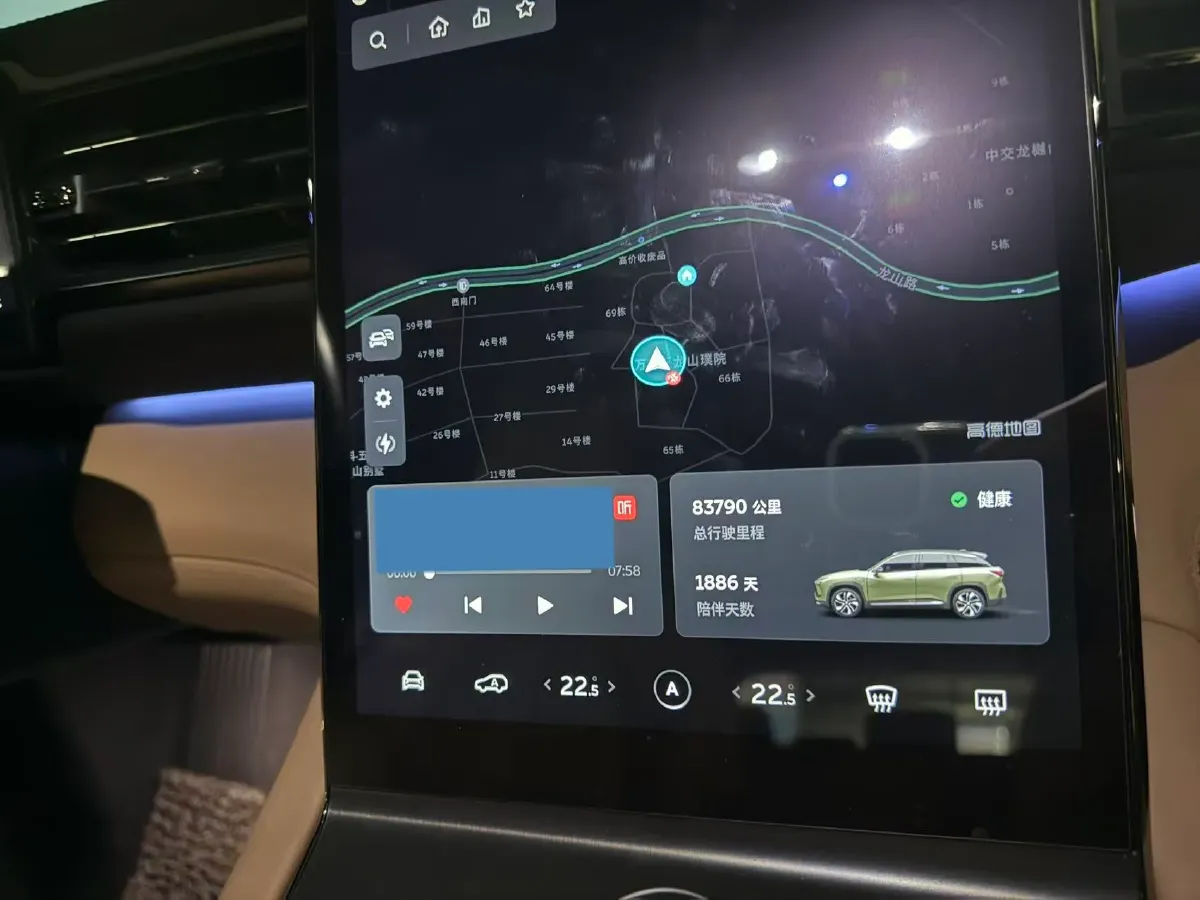 2020 NIO ES6 BEV 70KWH,autocango,china used car exporter,china ev exporter,chinese used car exporter,chinese used ev exporter