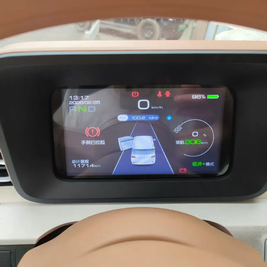 2024 WuLing HongGuang MINI EV BEV 17.3KWH,autocango,china used car exporter,china ev exporter,chinese used car exporter,chinese used ev exporter