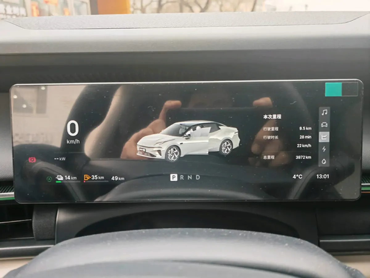 2026 LYNK&CO 07 EM-P 1.5T 163HP L4 3DHT PHEV,autocango,china used car exporter,china ev exporter,chinese used car exporter,chinese used ev exporter