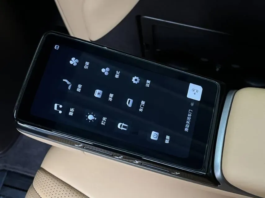 2025 Denza D9 1.5T 156HP L4 E-CVT PHEV 40KWH,autocango,china used car exporter,china ev exporter,chinese used car exporter,chinese used ev exporter