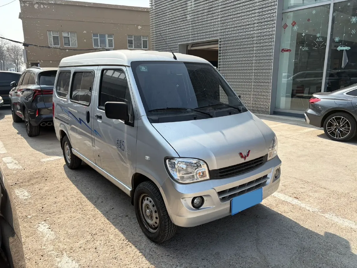 2023 WuLing ZhiGuang 1.5L 102HP L4 5MT,autocango,china used car exporter,china ev exporter,chinese used car exporter,chinese used ev exporter