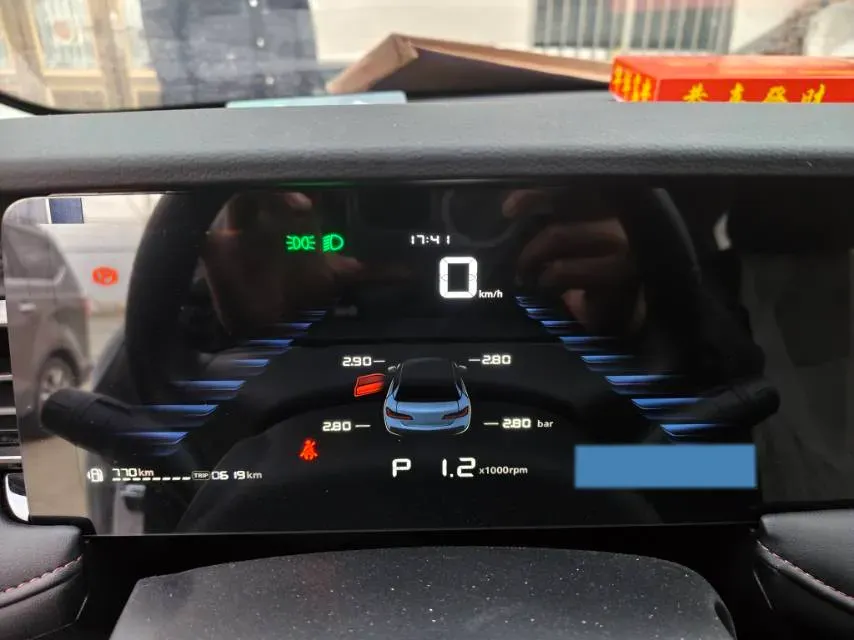 2026 Roewe i5 1.5L 129HP L4 CVT,autocango,china used car exporter,china ev exporter,chinese used car exporter,chinese used ev exporter