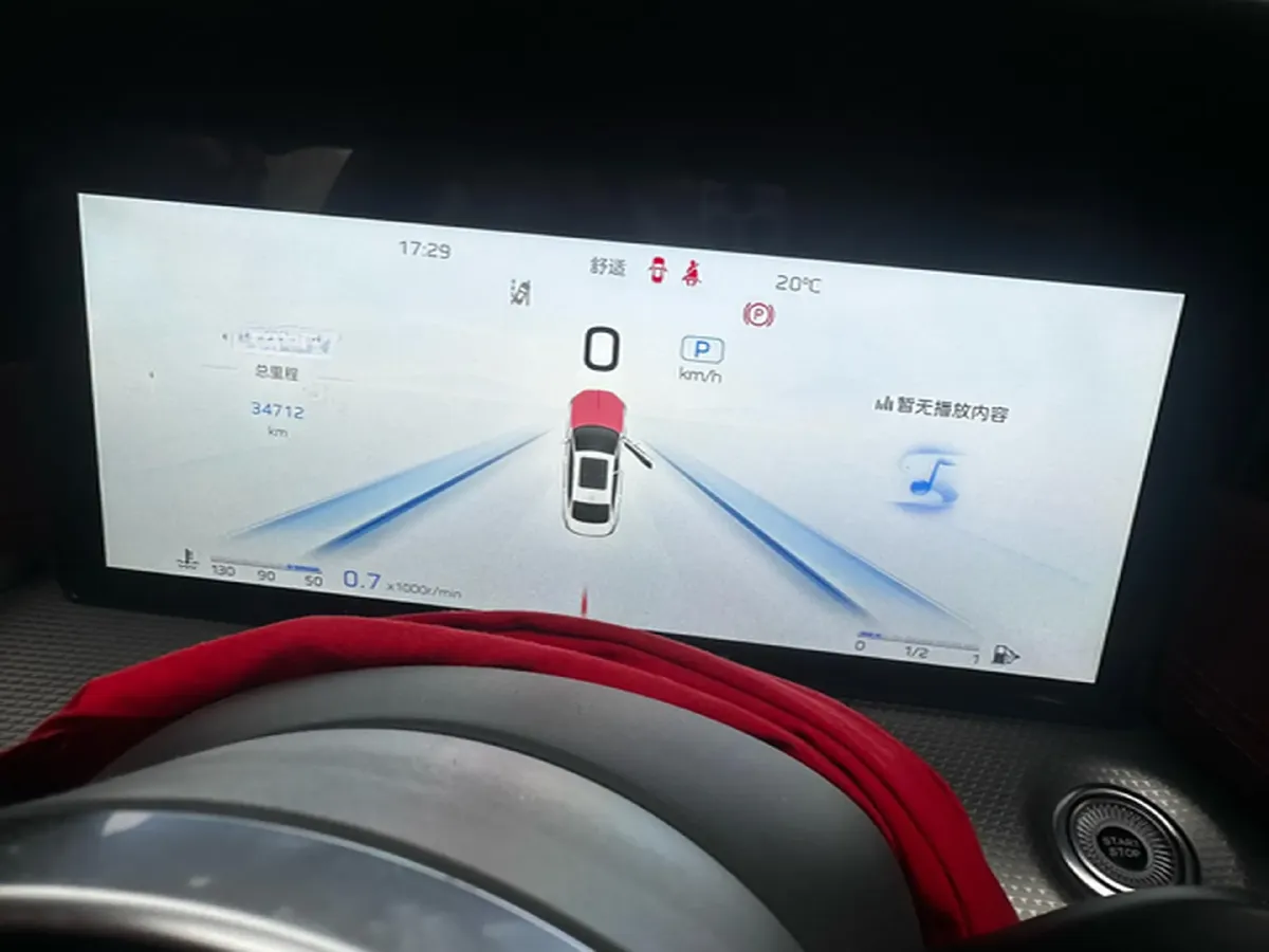 2024 HongQi H5 2.0T 224HP L4 8AT,autocango,china used car exporter,china ev exporter,chinese used car exporter,chinese used ev exporter