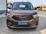 2019 WuLing HongGuang 1.5L 99HP L4 6MT