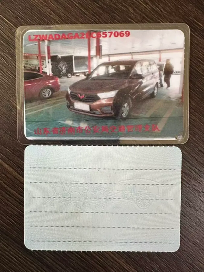 2019 WuLing HongGuang 1.5L 99HP L4 6MT,autocango,china used car exporter,china ev exporter,chinese used car exporter,chinese used ev exporter