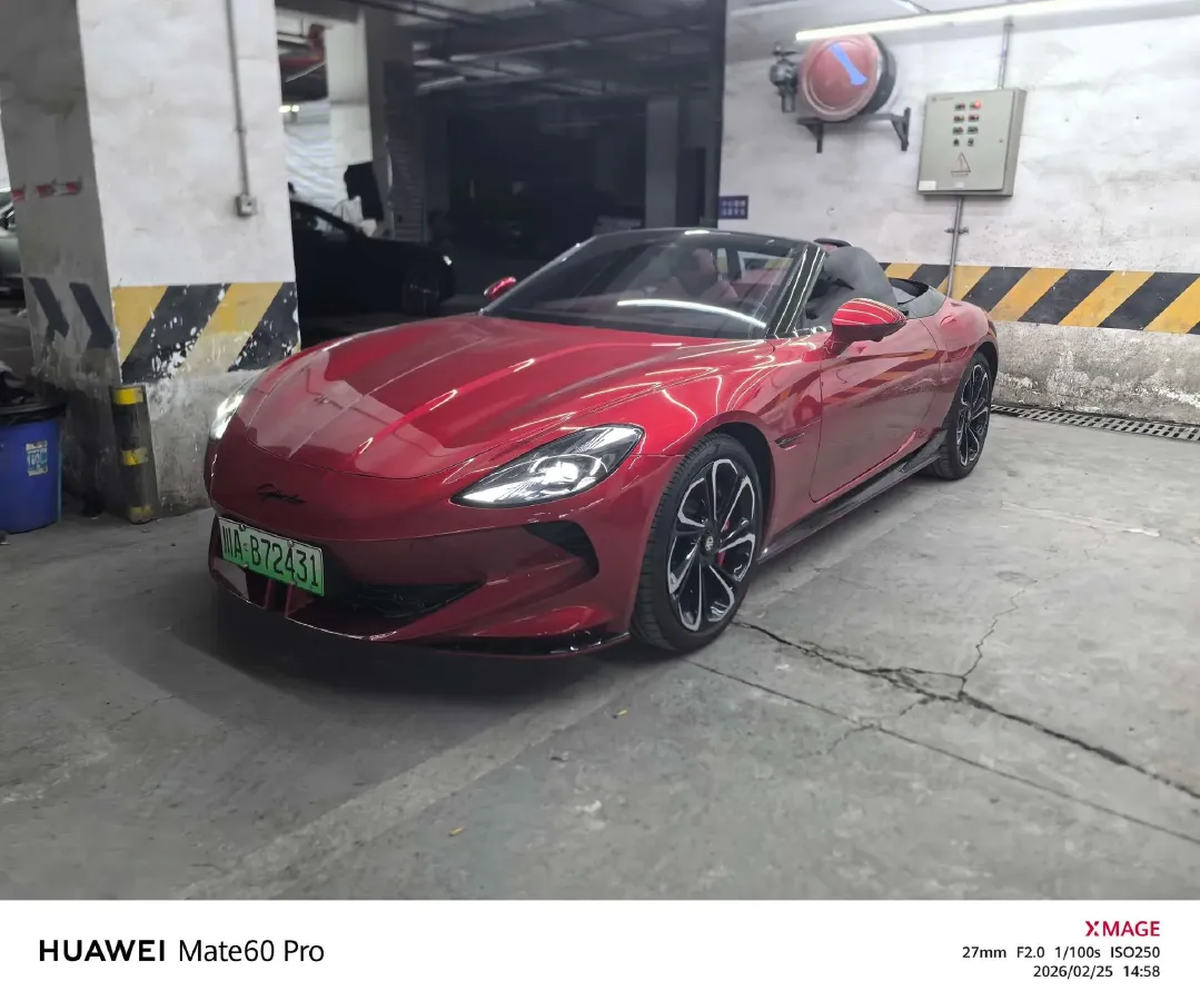 2023 Volvo S60 2.0T 197HP L4 7DCT,autocango,china used car exporter,china ev exporter,chinese used car exporter,chinese used ev exporter