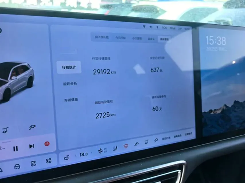 2024 Li L6 Range Extended 154HP L4 REEV 36.8KWH,autocango,china used car exporter,china ev exporter,chinese used car exporter,chinese used ev exporter
