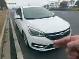 2017 Chery Arrizo 5 1.5L 116HP L4 5MT