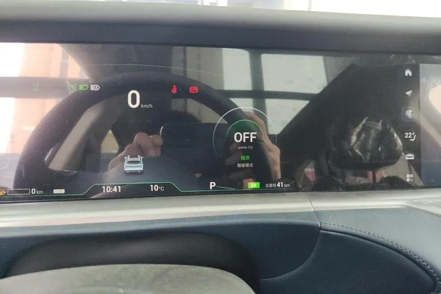 2024 Voyah FREE 1.5T 150HP L4 REEV 39.2KWH,autocango,china used car exporter,china ev exporter,chinese used car exporter,chinese used ev exporter