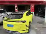 2018 Lamborghini Urus 4.0T 650HP V8 8AT
