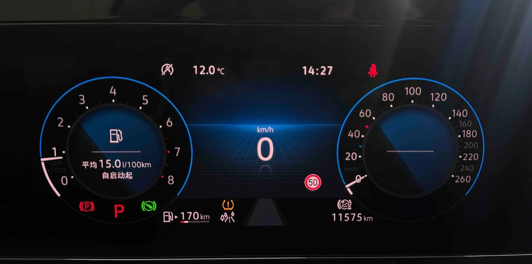 2022 Exceed TXL 2.0T 261HP L4 7DCT,autocango,china used car exporter,china ev exporter,chinese used car exporter,chinese used ev exporter