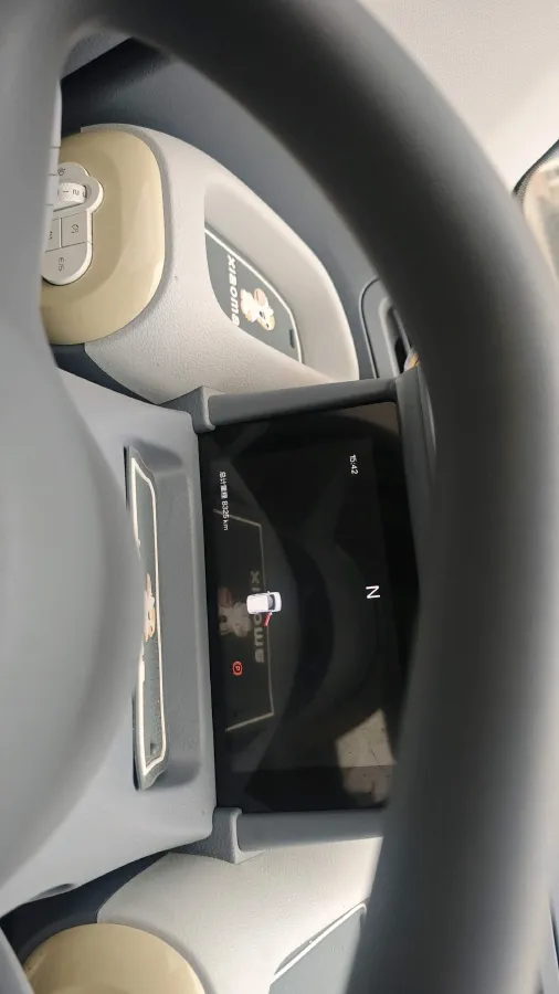 2024 Bestune Pony BEV 13.9KWH,autocango,china used car exporter,china ev exporter,chinese used car exporter,chinese used ev exporter