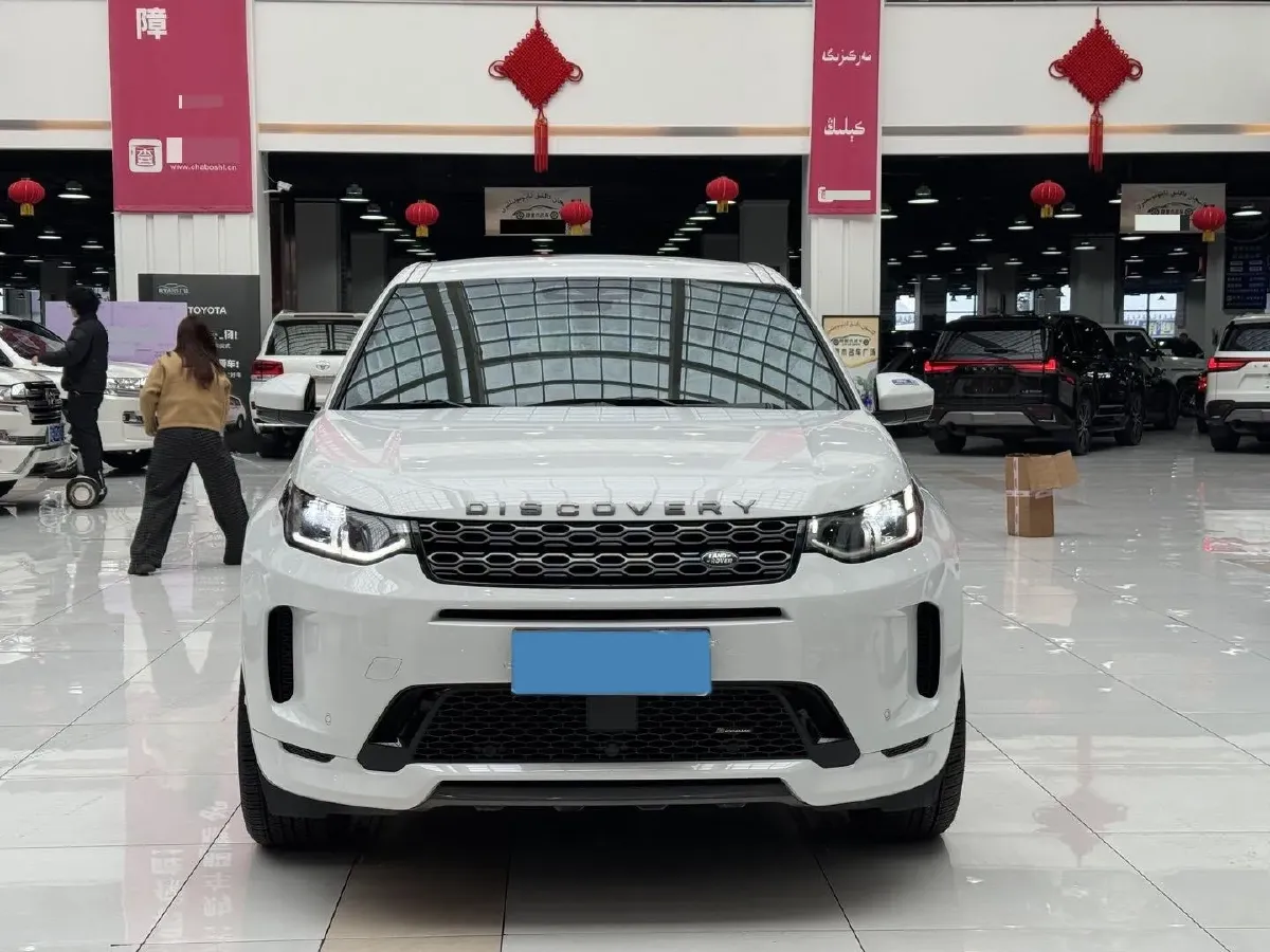 2023 Land Rover Discovery Sport 2.0T 249HP L4 9AT,autocango,china used car exporter,china ev exporter,chinese used car exporter,chinese used ev exporter