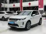 2023 Land Rover Discovery Sport 2.0T 249HP L4 9AT