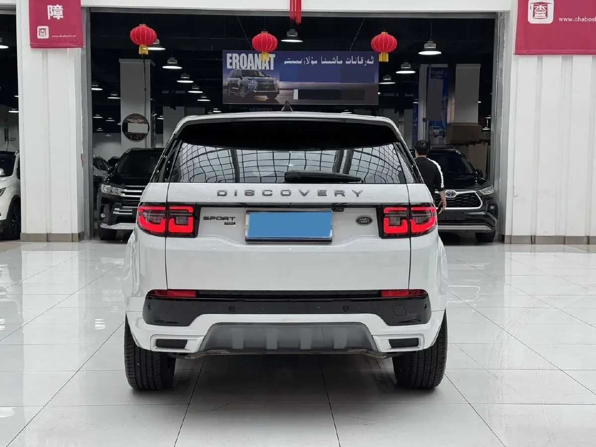 2023 Land Rover Discovery Sport 2.0T 249HP L4 9AT,autocango,china used car exporter,china ev exporter,chinese used car exporter,chinese used ev exporter