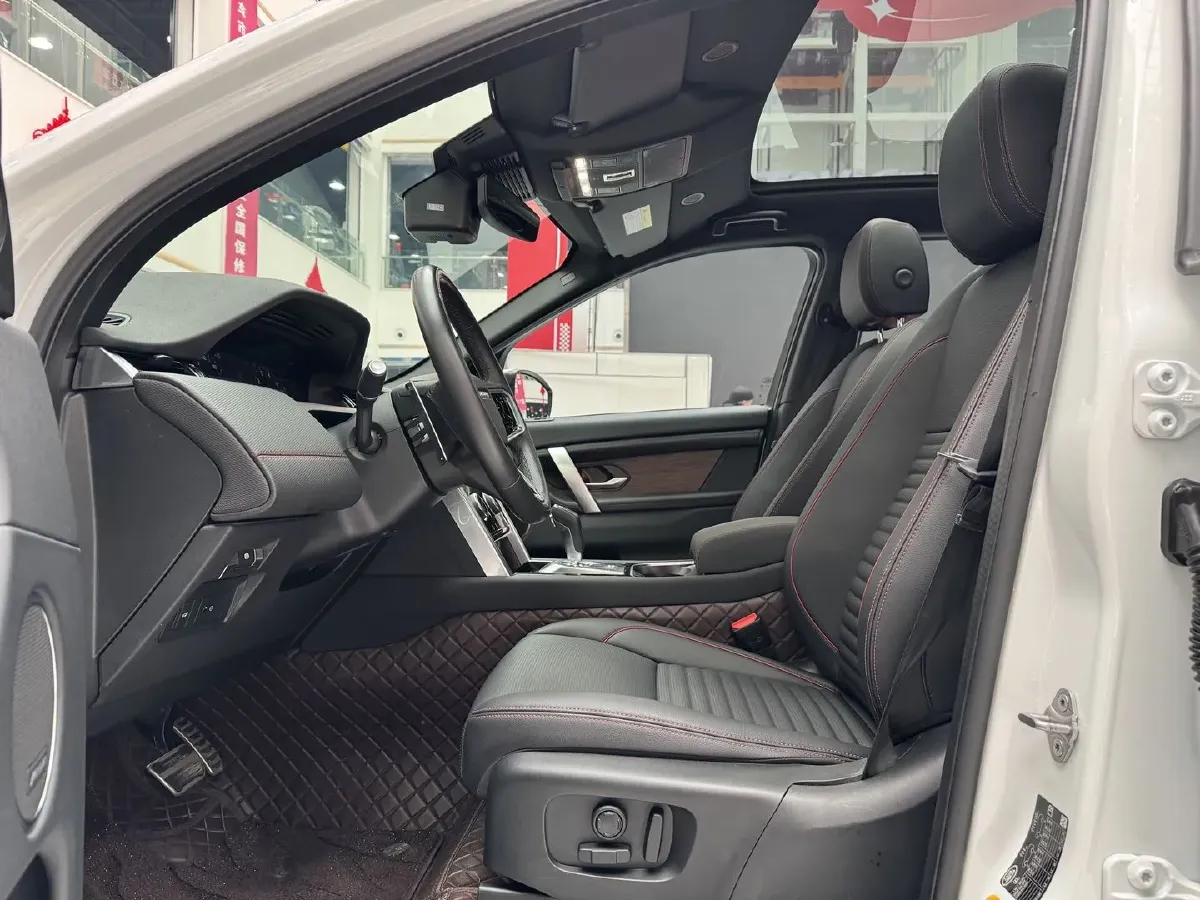 2023 Land Rover Discovery Sport 2.0T 249HP L4 9AT,autocango,china used car exporter,china ev exporter,chinese used car exporter,chinese used ev exporter