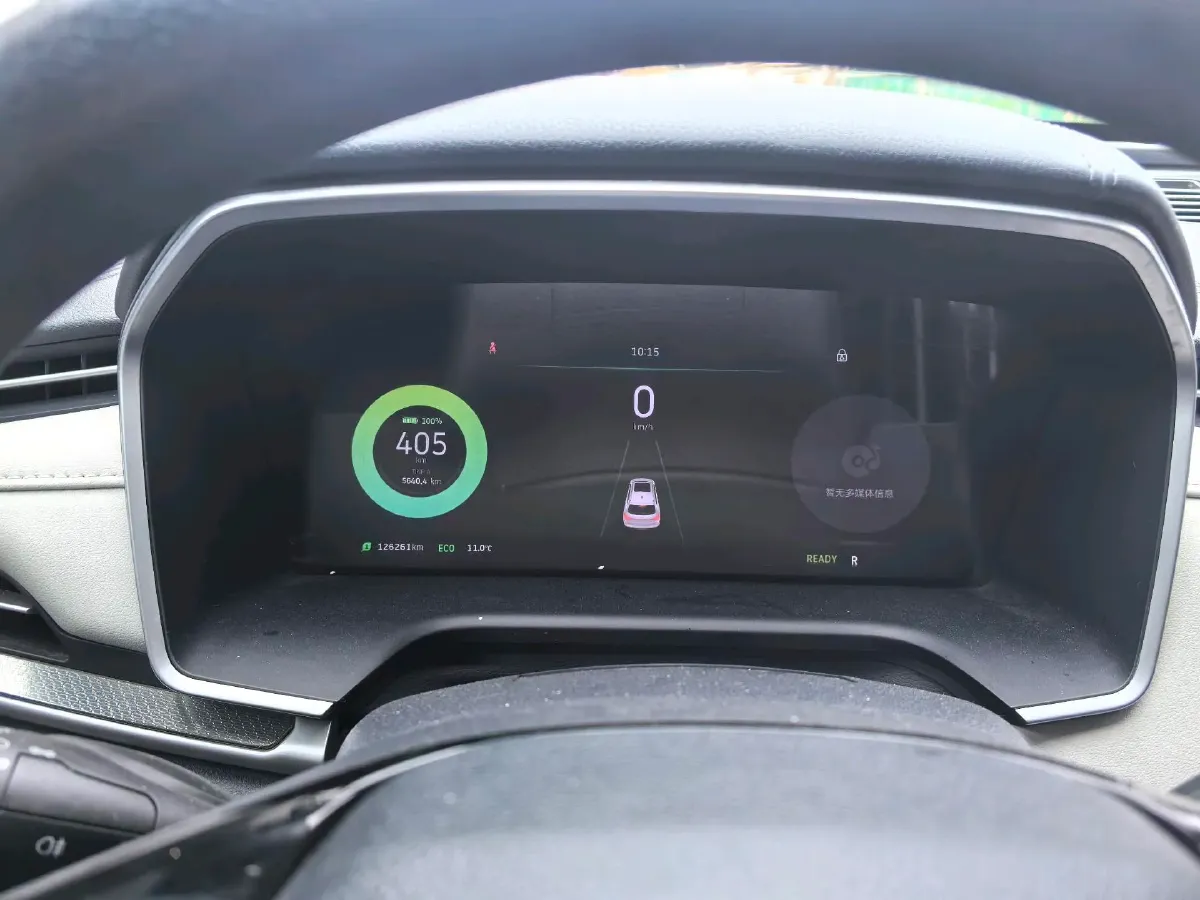 2022 Weltmeister EX5 BEV 52.704KWH,autocango,china used car exporter,china ev exporter,chinese used car exporter,chinese used ev exporter