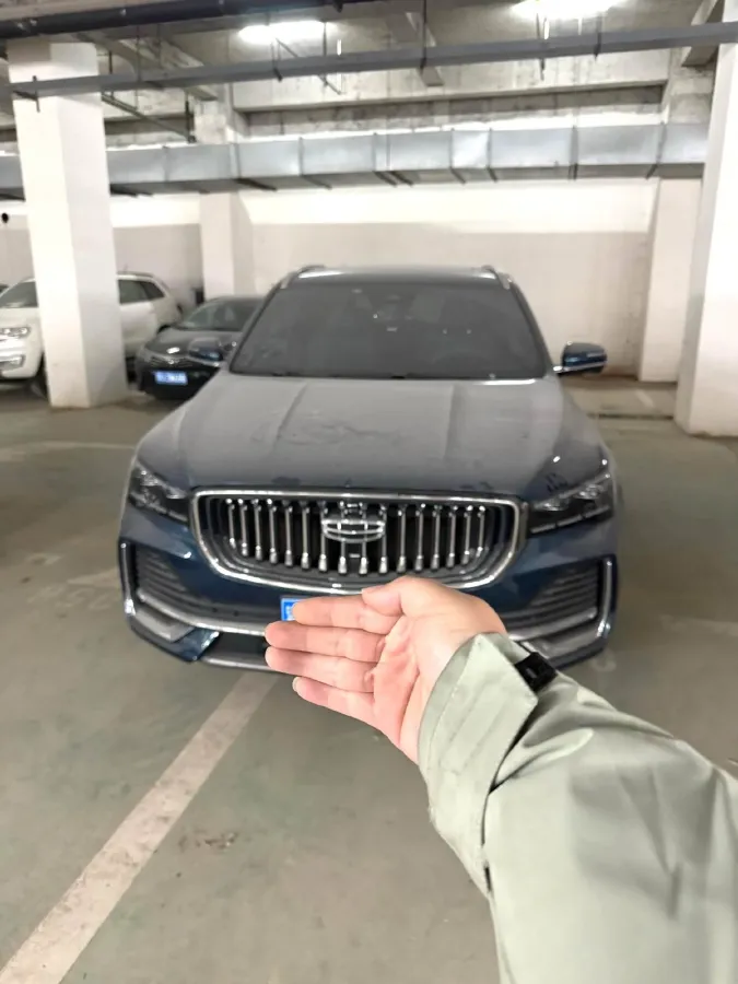 2021 Geely Monjaro 2.0T 238HP L4 8AT,autocango,china used car exporter,china ev exporter,chinese used car exporter,chinese used ev exporter