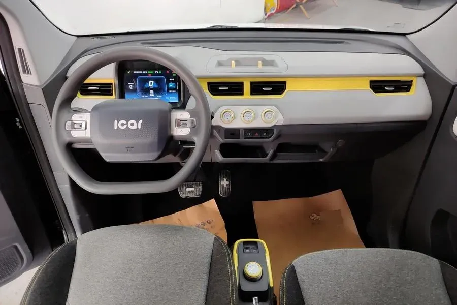 2022 Chery QQ Ice Cream BEV 9.42KWH,autocango,china used car exporter,china ev exporter,chinese used car exporter,chinese used ev exporter