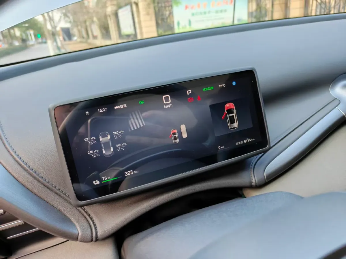 2025 BYD Yuan Plus BEV 60.48KWH,autocango,china used car exporter,china ev exporter,chinese used car exporter,chinese used ev exporter