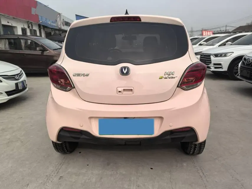 2022 ChangAn BenBen E-Star BEV 32.2KWH,autocango,china used car exporter,china ev exporter,chinese used car exporter,chinese used ev exporter