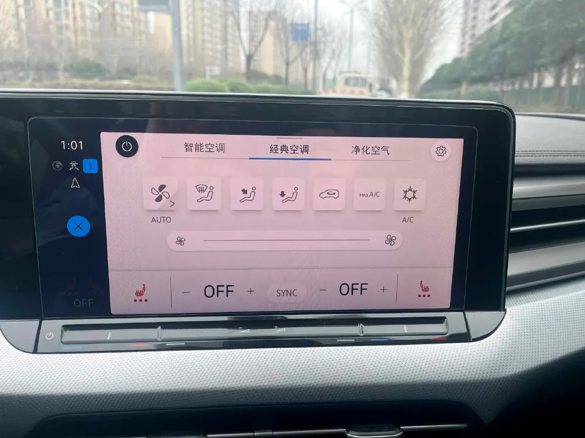 2022 Exceed TXL 2.0T 261HP L4 7DCT,autocango,china used car exporter,china ev exporter,chinese used car exporter,chinese used ev exporter