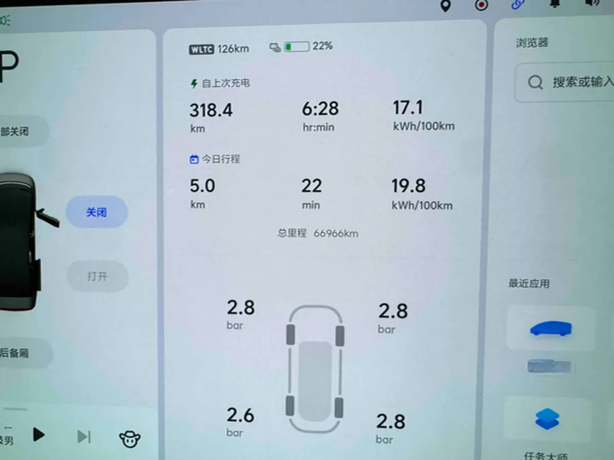 2024 Li MEGA BEV 102.7KWH,autocango,china used car exporter,china ev exporter,chinese used car exporter,chinese used ev exporter