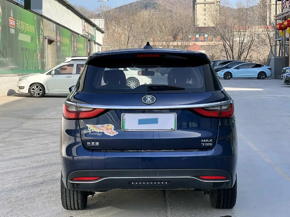 2019 BYD Song MAX 1.5T 154HP L4 6DCT PHEV 15.98KWH,autocango,china used car exporter,china ev exporter,chinese used car exporter,chinese used ev exporter