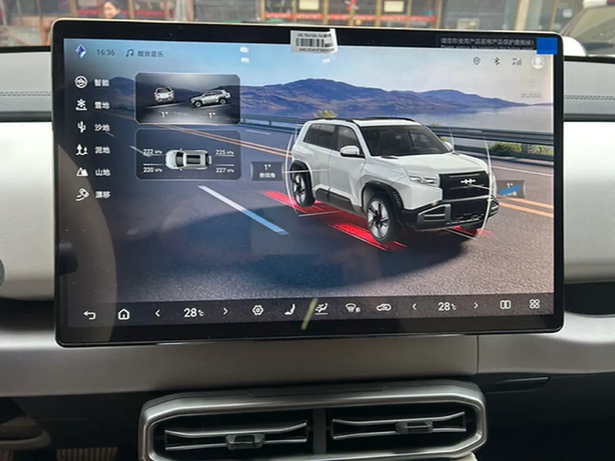 2025 FangChengBao Tai 3 BEV,autocango,china used car exporter,china ev exporter,chinese used car exporter,chinese used ev exporter