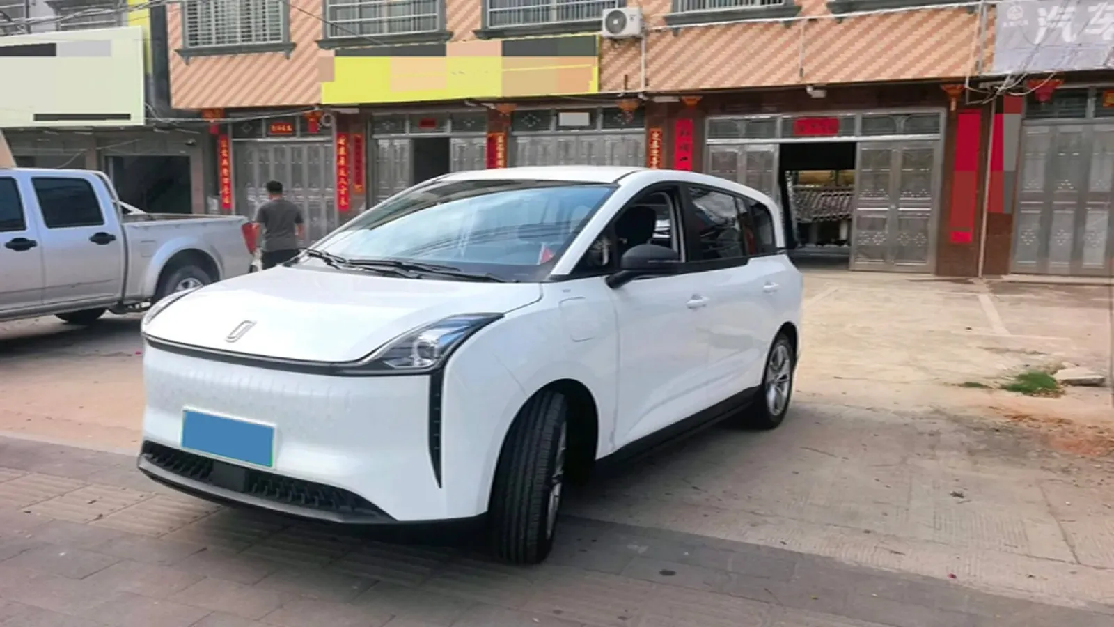 2023 Bestune NAT BEV 54KWH,autocango,china used car exporter,china ev exporter,chinese used car exporter,chinese used ev exporter