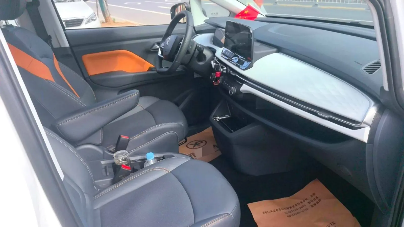 2023 Bestune NAT BEV 54KWH,autocango,china used car exporter,china ev exporter,chinese used car exporter,chinese used ev exporter