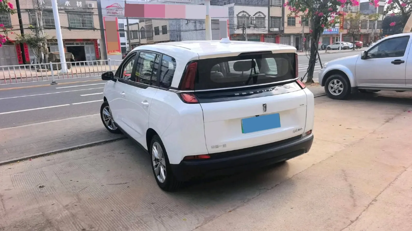 2023 Bestune NAT BEV 54KWH,autocango,china used car exporter,china ev exporter,chinese used car exporter,chinese used ev exporter