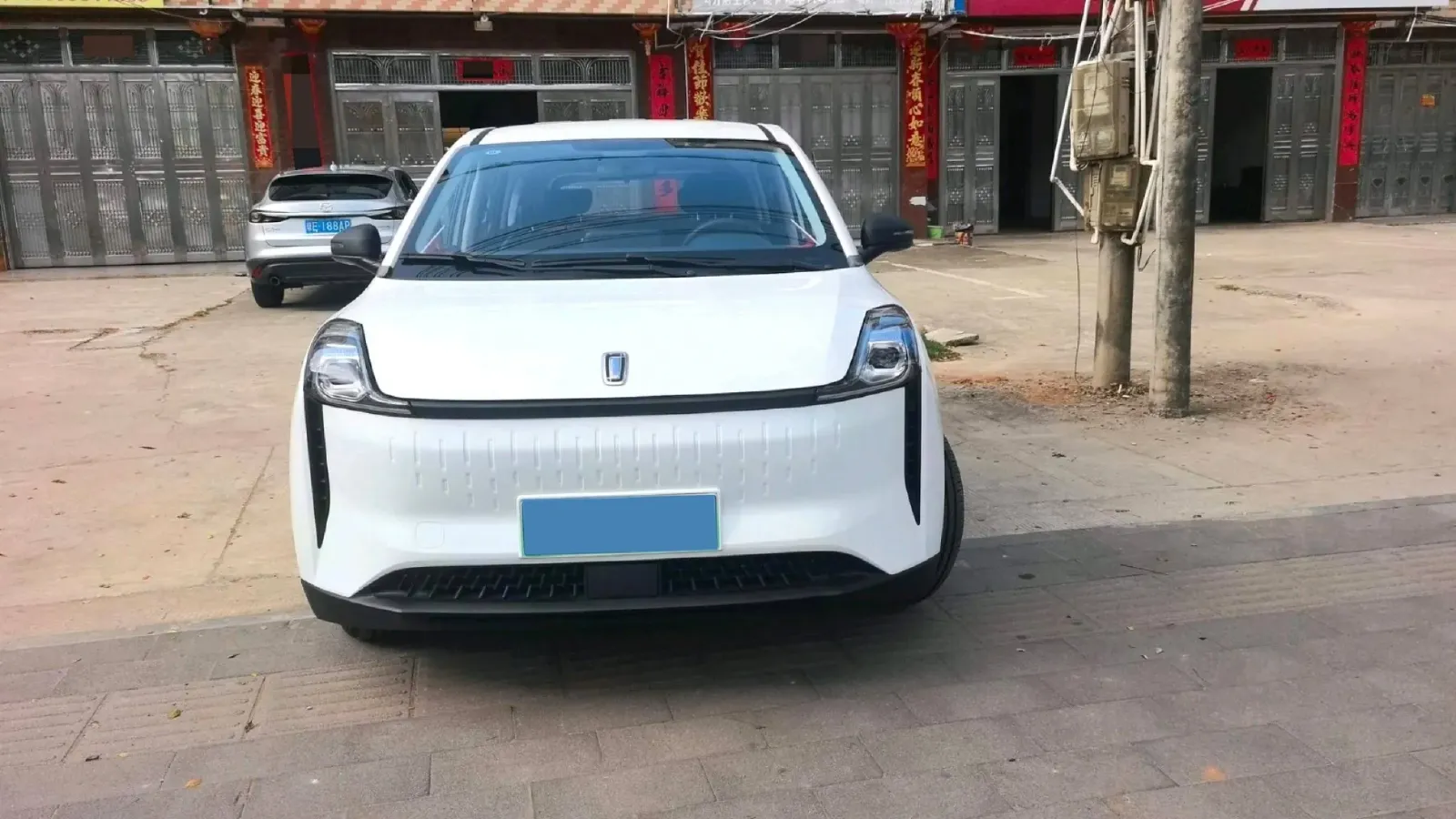 2023 Bestune NAT BEV 54KWH,autocango,china used car exporter,china ev exporter,chinese used car exporter,chinese used ev exporter