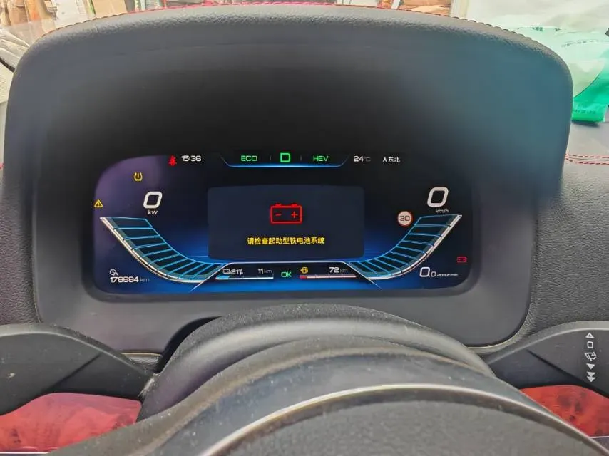 2018 BYD Tang 2.0T 205HP L4 6DCT PHEV 19.96KWH,autocango,china used car exporter,china ev exporter,chinese used car exporter,chinese used ev exporter