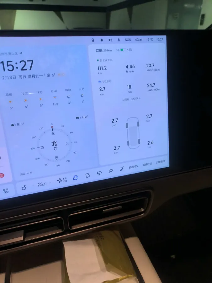 2024 Li MEGA BEV 102.7KWH,autocango,china used car exporter,china ev exporter,chinese used car exporter,chinese used ev exporter