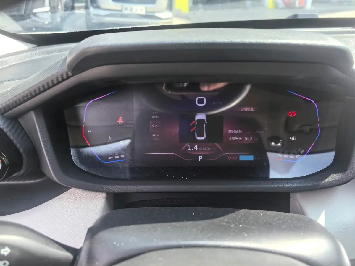 2020 LYNK&CO 06 1.5T 177HP L3 7DCT,autocango,china used car exporter,china ev exporter,chinese used car exporter,chinese used ev exporter