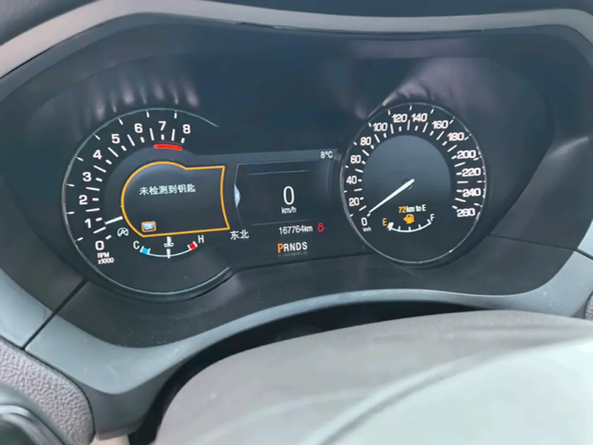 2019 Lincoln MKZ 2.0T 196HP L4 6AT,autocango,china used car exporter,china ev exporter,chinese used car exporter,chinese used ev exporter